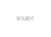 不锈钢日内上涨1.44% 机构称不锈钢冲高回落